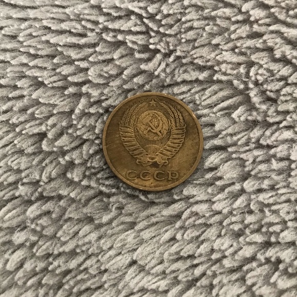 USSR 3 Kopeks from 1970 - Picture 2 of 3